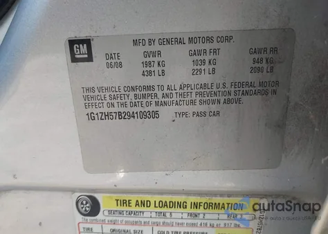 2009 Chevrolet Malibu Lt из США, поврежденный, VIN 1G1ZH57B294109305